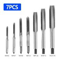 ราคา 5ชิ้น 7ชิ้น ชุดต๊าปเกลียว เครื่องต๊าปเกลียว ต๊าปเกลียว M3 M4 M5 M6 M8 M10 M12 ดอกต๊าฟเกลียว ดอกต๊าป ชุดทำเกลียว ชุดด้ามต๊าปเกลียว (22099359244)