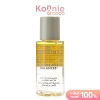 ราคา Origins Checks and Balances Milky Oil Cleanser Makeup Melter 15ml ผลิตภัณฑ์ทำความสะอาดเครื่องสำอางแบบออยล์จากธรรมชาติ (20117373195)
