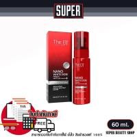 ราคา ดิเอลฟ์ โดสแดง เซรั่ม แพคเกจใหม่ล่าสุด The Elf Nano White Dose 60 ml (20985823188)