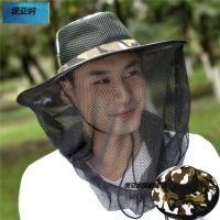 ราคา หมวกกันยุงหมวกตาข่ายหมวกกันยุงหมวกกันแมลงหมวกกันผึ้งสำหรับเลี้ยงผึ้งหมวกกันแดดผ้าตาข่ายป้องกันใบหน้าและกันฝุ่นสำหรับทำงาน (21946106037)