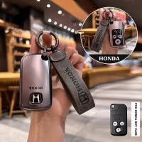 ราคา เคสกุญแจรถ honda พวงกุญแจรถ CIVIC CRV GEN4 CITY ACCORD G8 CRV ปลอกกุญแจ CIVIC fb ปลอกกุญแจรถ city ที่ใส่กุญแจรถ crv (22293657296)