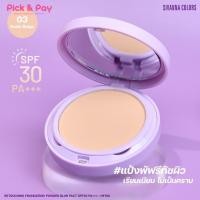 ราคา Sivanna Colors Retouching Blur Pact SPF30 PA แป้งพัฟ รีทัชชิ่ง พาวเดอร์ เบลอ แพค HF100 (22504164566)