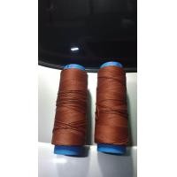 ราคา เชือกว่าว เชือกสายพาน (22651829805)