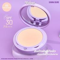 ราคา Sivanna Colors แป้งพัฟ รีทัชชิ่ง พาวเดอร์ เบลอ แพค Retouching Blur Pact SPF30 PA HF100 (22504084728)