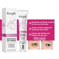 ราคา RtopR ครีมมะม่วง อายครีม ถุงใต้ตา ลดถุงใต้ตา ครีมบำรุงรอบดวงตาสามารถลดถุงใต้ตาได้ ลดเลือนริ้วรอย รอยคล้ำใต้ตา ครีมลบตีนกา 15 g (22657420695)