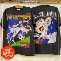 ราคา CAPTAIN TSUBASA original Bootleg แท้ เสื้อการ์ตูน กัปตันซึบาสะ เสื้ือวินเทจ men tshirt vintage shirt (22664503942)