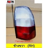 ราคา ไฟท้าย มิตซูบิชิ สตราด้า Mitsubishi Strada 2สี อะไหล่รถยนต์ คุณภาพดี (13596680623)