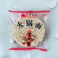 ราคา พร้อมส่ง มาม่าผัก บะหมี่ผัก เพื่อสุขภาพ บะหมี่ผักหลากสีสันแบบไม่ทอด ไขมัน0 ไร้น้ำมันทอด เส้นบะหมี่เจ เส้นผัก แคลต่ำ 60g (22716946149)