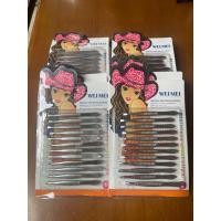 ราคา แหนบถอนผมงอก ถอนหนวด ยกโหล12แผง 144อัน สุดคุ้ม (20221710353)