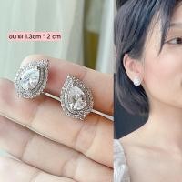ราคา เจาะ หนีบ ต่างหูหนีบ แนวเพชรcz ติดหู เพชรยาว ใส่ออกงาน ต่างหูหนีบเจ้าสาว งานเพชรสวย ไม่ได้เจาะหู (22279935481)