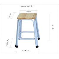 ราคา เก้าอี้ขาคู่ขนาด 18 นิ้ว 24 นิ้ว 30 นิ้ว ขาสีขาว สีดำ พื้นนั่งไม้ สำหรับใช็คู่กับเคาร์เตอร์บาร์ (21405610777)