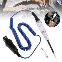 ราคา เครื่องทดสอบฟิวส์กระแสไฟฟ้าไฟตรง6V 24V วงจรทดสอบแรงดันไฟฟ้าสำหรับรถบรรทุกรถยนต์คลิปจระเข้ปากกาทดสอบเครื่องทดสอบไฟฟ้า (22147949788)