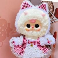 ราคา GUGU W 20cm Baby Three V3 ชุดตุ๊กตา เฉพาะชุดไม่รวมตุ๊กตตุ๊กตาเอี๊ยมกระโปรงชุดเด็กอา (22780390482)