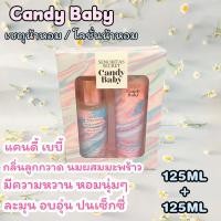 ราคา น้ำหอม Victorias Secret Fantasies Collection Fragrance Mist ขนาด 236ml (22306304815)