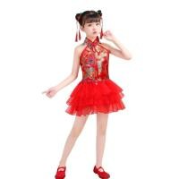 ราคา ชุดทำการแสดงกังฟูสำหรับเด็กในวันปีใหม่ชุดระบำจีนเชือกถักจีนงานมงคลชุดตีกลองสำหรับเด็กเล็กชุดทำการแสดงเต้นรำเปิดประตูสีแดง (21092865469)