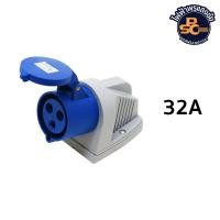 ราคา DAKO เต้ารับติดลอย 2P E 3P 16A 32A 230V IP44 รหัส HTB113 HTB123 (22043848348)
