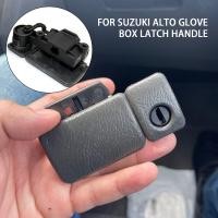 ราคา มือจับรถยนต์กล่องถุงมือล็อคสำหรับ Suzuki Jimny Vitara Grand Vitara อะไหล่ทดแทนอุปกรณ์เสริมภายใน (16130194258)