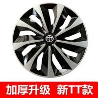 ราคา ฝาครอบดุมล้อ FRV ยี่ห้อ Zhonghua Jie ฝาครอบดุมล้อ FSV ฝาครอบดุมล้อ H220 H230ฝาครอบดุมล้อ15นิ้วฝาครอบดุมล้อ (13437380338)