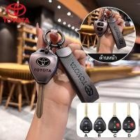 ราคา พวงกุญแจรถยนต์สำหรับ toyota เคสกุญแจ vios yaris Vitz commuter hilux vigo Camry altis innova พวงกุญเเจรถ vigo พวงกุญแจหนัง vios ปลอกกุญแจ camry (22227051239)