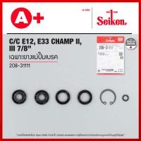 ราคา เฉพาะยางแม่ปั้มเบรค MITSUBISHI C C E12 E33 CHAMP II III 7 8 208 31111 Seikenแท้ (21595451022)