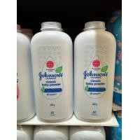 ราคา จอห์นสัน แป้งเด็ก คอร์นสตาร์ช คลาสสิก เบบี้ พาวเดอร์ ขนาด 400 กรัม แพคคู่ 2 กระป๋อง (21410848456)