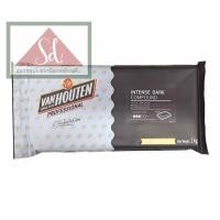 ราคา ดาร์กช็อกโกแลตเข้มข้น คอมพาวด์ แบบบล็อค ตรา แวน ฮูเต็น 1กก VAN HOUTEN INTENSE DARK CHOCOLATE COMPOUND 1kg (22203183038)
