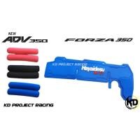ราคา NOKPAY50 ลด 50 ยางกันโคลนใต้เบาะ Honda ADV 350Forza300350I (21020821011)