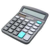 ราคา Desk Calculator 12 Digit Solar Battery Office Calculator with Large LCD Display Big Sensitive Button (22147446581)