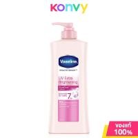 ราคา Vaseline Lotion วาสลีน โลชั่นบำรุงผิวกาย 320ml Fresh Bright UV Extra Brightening Deep Restore (22370546563)
