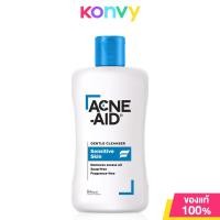 ราคา ACNE AID Cleanser แอคเน่ เอด ผลิตภัณฑ์ทำความสะอาดผิวหน้า 100ml Liquid Gentle (22726261757)
