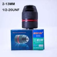 ราคา หัวจับดอกสว่านไม่หลุดแบบไร้กุญแจ หมุนล็อคง่าย หัวจับดอกสว่านโลหะ หัวสว่านแบบมือหมุนล็อคดอกสว่าน มีของพร้อมส่ง จัดส่งทุกวัน (22636523585)