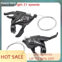 ราคา Dragon จักรยาน derailleurs 3x7 21สวิตช์ความเร็ว MTB จักรยานคันเกียร์เบรคพร้อมสายเกียร์ที่จับแผ่นดิสก์จักรยานสำหรับจักรยานเดินป่า (20349526523)
