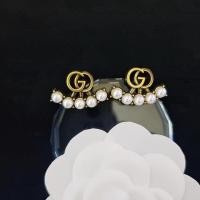 ราคา Retro Debutante Style Double Sentence Alphabet Letter Earrings Pearl Diamond Fashion Earrings Temperament All Match Accessories Advanced (22126527291)