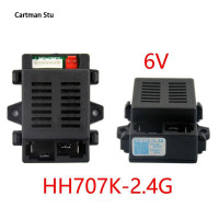 ราคา รถยนต์ไฟฟ้าของเล่นบังคับระยะไกลสำหรับเด็ก (22123431177)