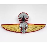 ราคา ปีกร่ม ทบ ปีกเอราวัณ โลหะขาหมุด (15689918388)