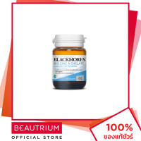 ราคา BLACKMORES Bio Zinc A Chelate ผลิตภัณฑ์เสริมอาหาร 30 tablets BEAUTRIUM บิวเทรี่ยม แบลคมอร์ส (21598953765)