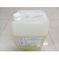ราคา คลอรีนน้ำ10 ขนาดบรรจุ 9 กก 4 กก และ 1 กก สำหรับฆ่าเชื้อโรค Sodium Hypochlorite 10 ราคาถูกที่สุด (18332583021)