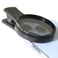 ราคา เลนส์กล้องถ่ายรูปโทรศัพท์ ELSEN 52Mm CPL กรองเลนส์โพลาไรเซอร์เลนส์กล้องถ่ายรูปโทรศัพท์เลนส์โพลาไรซ์ฟิลเตอร์ CPL (21954707845)