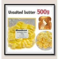 ราคา Pro Unsalted butter เนยจืด 500 กรัม Emborg เนยสดแท้100 (22589543557)