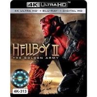 ราคา 4K UHD หนัง Hellboy 2 The Golden Army เฮลล์บอย2 ฮีโร่พันธุ์นรก (16935554477)