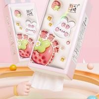 ราคา Portable Hanging Paper Drawing Comfortable Portable Tissue Pumping Hanging Paper Capacity Large Q7R0 (21288525734)