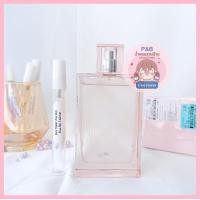 ราคา น้ำหอมแท้แบ่งขาย งานป้ายแท้100 rit Sheer For Her Eau De Toilette กลิ่นหอมหวานออกแนว Fresh Fruity Floral (22795672796)