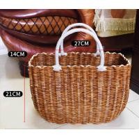ราคา กระเป๋าสาน ตระกร้าหวายใส่สิ่งของต่าง ทรงแข็งงานสานแหน้นหนาสีสันสวยงาม (21199178815)