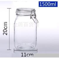 ราคา ขวดโหลแก้วมีฝาปิดสูญญากาศ โหลแก้วใส โหลแก้วสูญญากาศ มีฝาแก้ว และฝาไม้ Vacuum Glass Jar (12514909829)