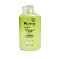 ราคา PIPPER STANDARD น้ำยาล้างจาน (8934828744)