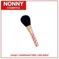 ราคา แปรงปัดแก้ม MAC No 129SES (18860387571)