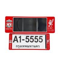 ราคา ป้ายทะเบียนรถยนต์พลาสติกกันน้ำ ลายฟุตบอลทีมชาติ (21490407655)