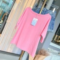 ราคา 014 เสื้อยืดคอปาด แขนศอก ผ้าCotton supersofeมูจิ (21429097087)