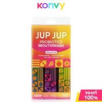 ราคา JUP JUP Probiotics Mouthwash 10ml x 12pcs จุ๊บจุ๊บ น้ำยาบ้วนปากโพรไบโอติก (22663339206)