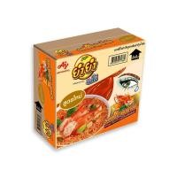ราคา ยำยำ บะหมี่กึ่งสำเร็จรูป ขนาด55g 30ซอง กล่อง (21807912312)
